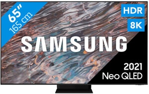 Samsung-Neo-QLED-8K