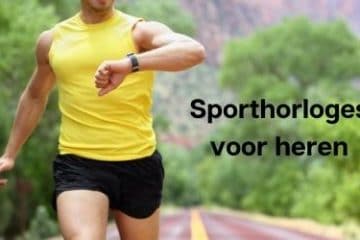 heren_sporthorloges_header