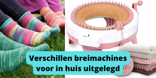 Breimachines voor in huis