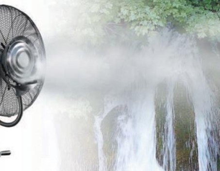 Warmtenevel buitenventilator